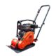 How Close a Soil Compactor Can Work to Services Walls and Fresh Concrete